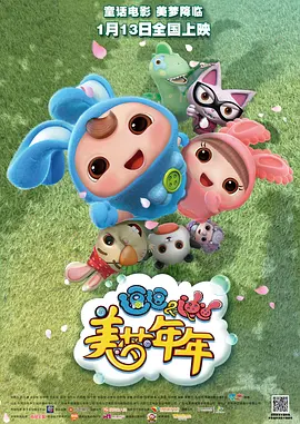 日韩一级特黄毛片在线看
