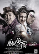 日韩一级特黄毛片在线看